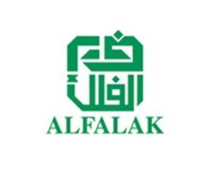 Al Falak Logo