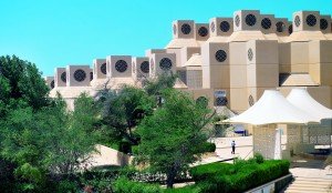 Qatar University