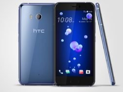 htc-u11-silver