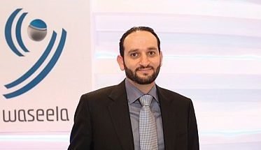 Waseela