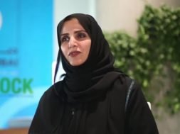 Dr. Aisha Bin Bishr