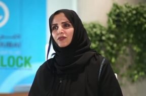 Dr. Aisha Bin Bishr