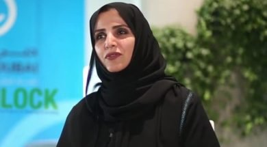 Dr. Aisha Bin Bishr