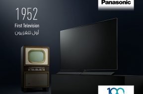 Panasonic-TV