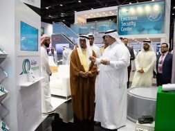 GISEC-Opening-main