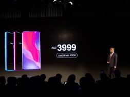 Oppo Find X – price UAE