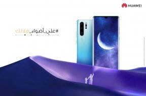 AR_Huawei Ramadan #MoonlightMoments