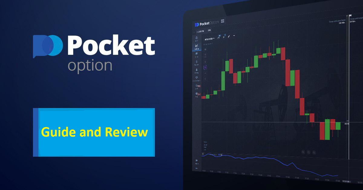 The Ultimate Guide to App Pocket Option Your Path to Financial Success The Ultimate Guide to App Pocket Option Your Path to Financial Success
