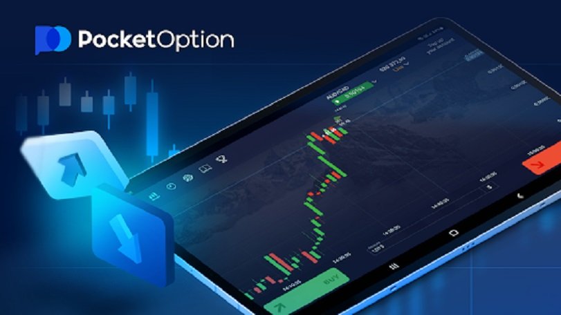 The Ultimate Guide to App Pocket Option Your Gateway to Trading Success