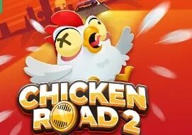 best-chicken-road.jpg