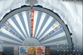 canada-ice.jpg