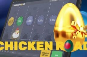 popular-chicken-netherlands.jpg